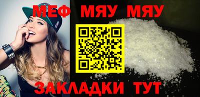 кокаин Нягань