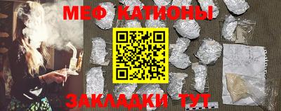 не бодяженный Абакан