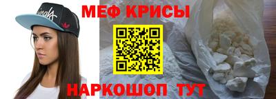 не бодяженный Абакан