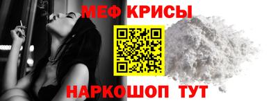2c-b Обь