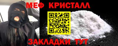 кокаин Нягань