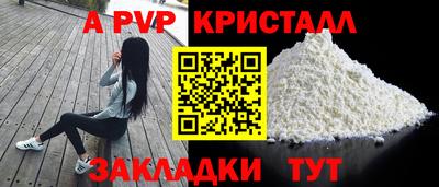 2c-b Обь