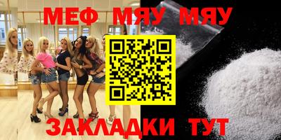 не бодяженный Абакан