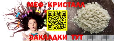 не бодяженный Абакан