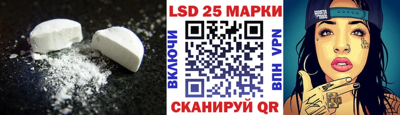МЕГА онион  Волхов  ЛСД экстази ecstasy  цены наркотик 