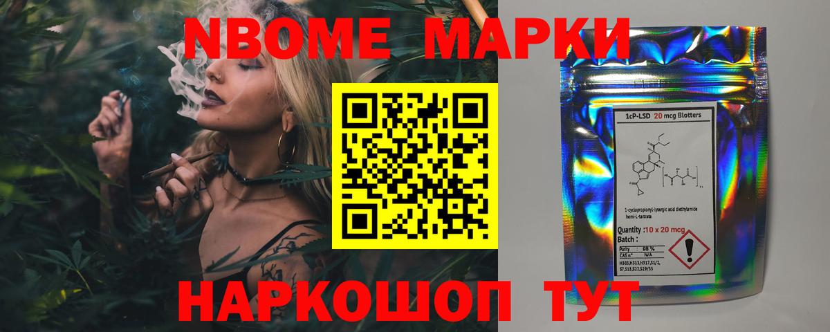 ЛСД экстази кислота  Вход с VPN  Волхов  ЛСД экстази кислота 